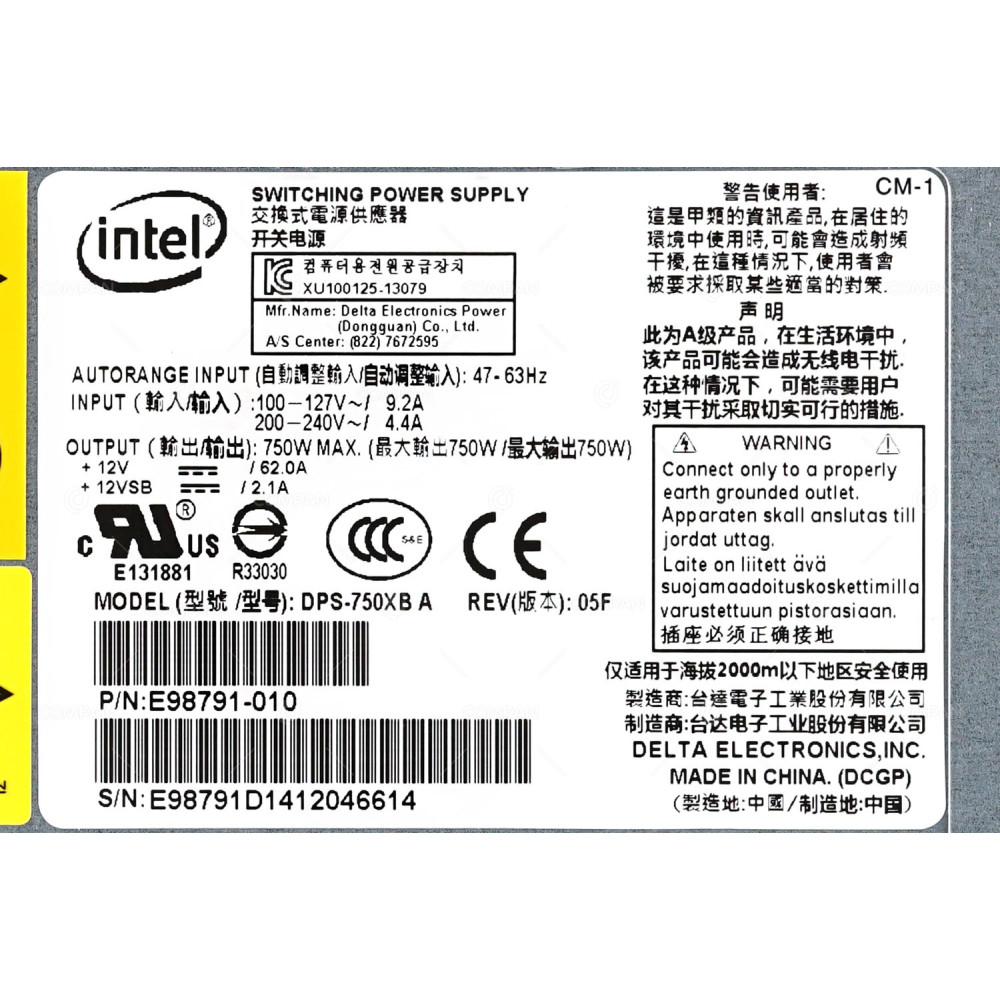 E98791-010 INTEL 750W POWER SUPPLY 80 PLUS PLATINUM FOR TAROX G5